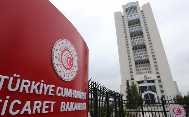 Ticaret Bakanlığı, 575 firmaya dahilde işleme izin belgesi verdi